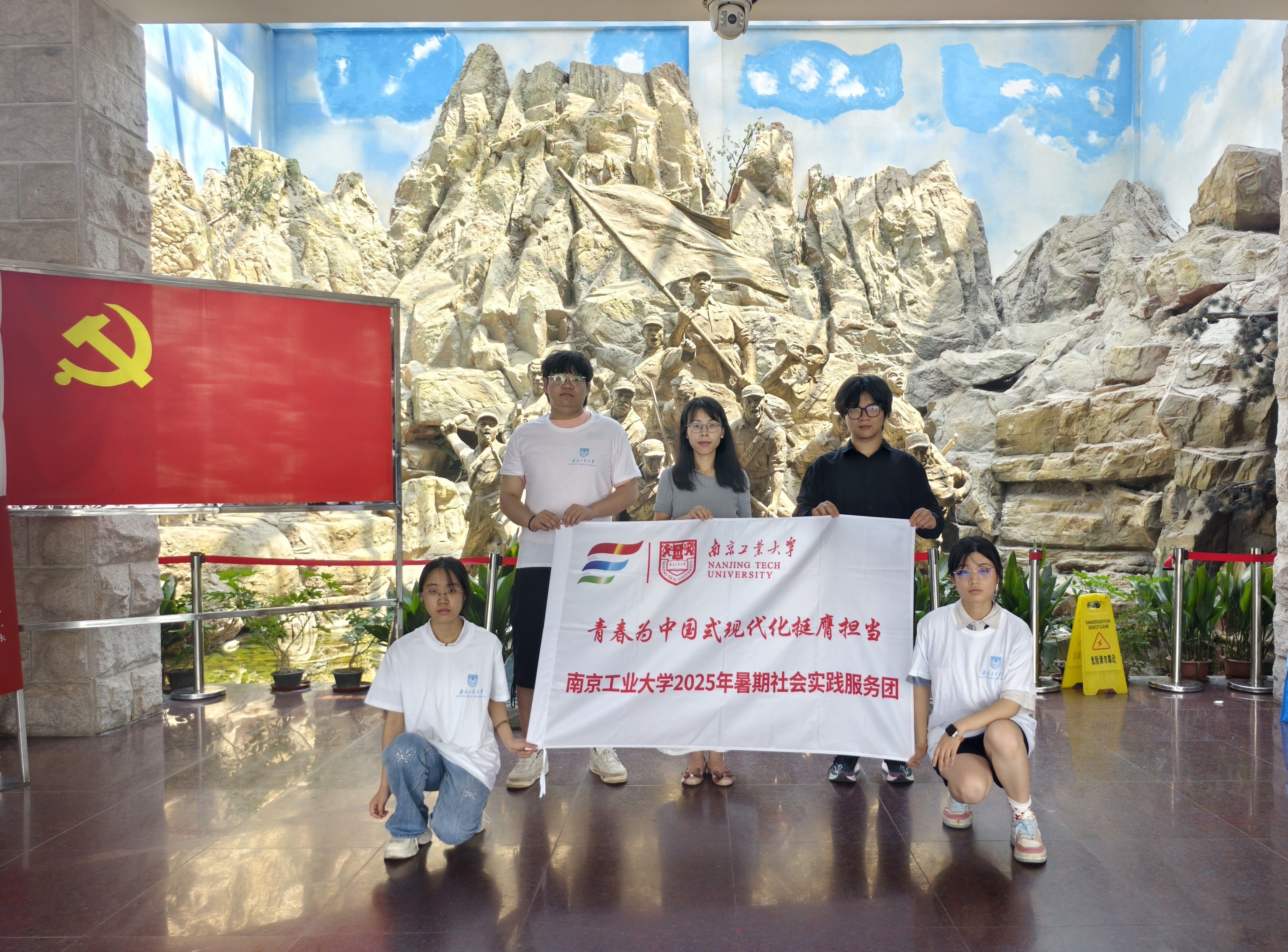 undefined